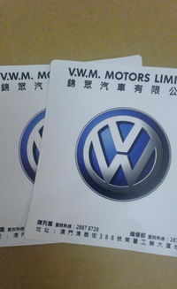 汽車保養(yǎng)小貼士 從靜電貼到服裝吊牌的實用指南